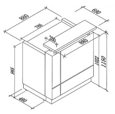 Genie Mini Reception Desk Fast Office Furniture