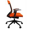 Lara Chair, Orange, Side View