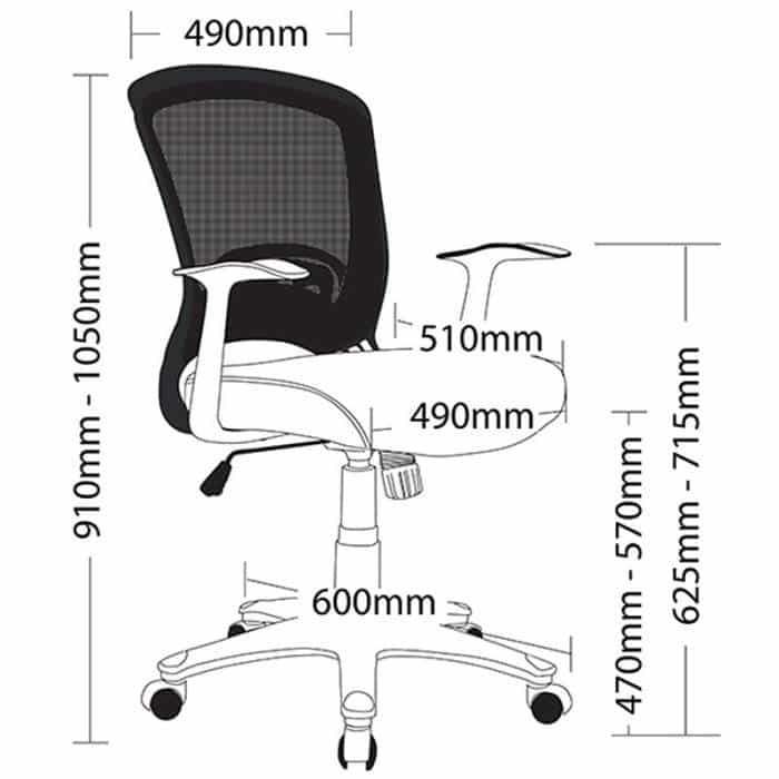 Arno Chair, Dimensions