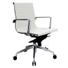 Denver Medium Back Chair, White Colour