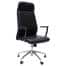 CL3000H Chair | slimline office chair