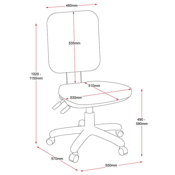 Fast Office Furniture - Coochie Chair, Dimensions
