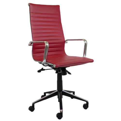 Red Boardroom Chair